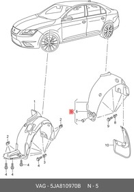 Фото 1/2 5JA810970B, Подкрылок