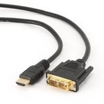 Filum Кабель HDMI-DVI-D 1.8 м., медь, черный, разъемы: HDMI A male-DVI-D single ...
