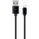 Filum Кабель USB 2.0 Pro, 1.8 м., черный, 2A, разъемы: USB A male- USB Type С ...