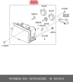 92101-6C500, Фара HYUNDAI HD120 (12-) левая (электрокорректор) OE