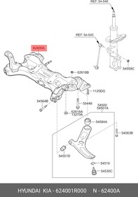 62400-1R000, Подрамник HYUNDAI Solaris передний OE