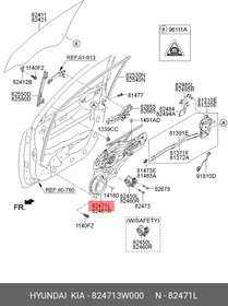 82471-3W000, Стеклоподъемник KIA Sportage (10-) двери передней левой (электрический) OE