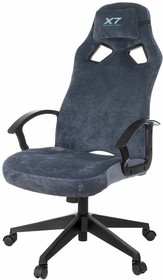 Фото 1/6 Кресло игровое A4TECH X7 GG-1400, на колесиках, ткань, синий