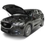 UMACX5021, UMACX5021_амортизатор капота! 2шт. газовый\ Mazda CX-5 I II 11