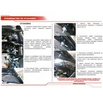 UMACX5021, UMACX5021_амортизатор капота! 2шт. газовый\ Mazda CX-5 I II 11