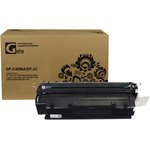 Картридж GP-C4096A/EP-32 (№96A) для принтеров HP LaserJet 2100/2200/2100m/ ...