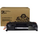 Картридж GalaPrint GP-CE505A/CF280A/719 (№05A №80A) для принтеров HP LaserJet ...