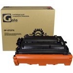 Картридж GP-CF237X (№37X) для принтеров HP LaserJet Enterprise ...