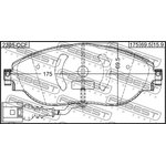 2301-CCF, Колодки тормозные передние комплект