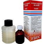 Клей эпоксидный универсальный марки ЭДП Термостойкий 140гр