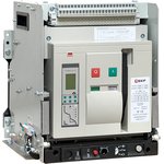 Выключатель автоматический 3п 2000/2000А 85кА ВА-45 выкатной v2 EKF ...