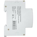 EKF Averes Modular contactor KM 25A 2NO 230VAC (1 mod.).