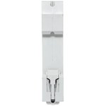 EKF Averes Modular contactor KM 25A 2NO 230VAC (1 mod.).