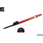 Voltage indicator Electro Trade UVN-80E ET-UVN101