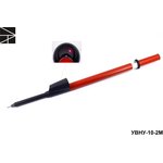 ET-UVN107, Voltage indicator UVNU-10-2M