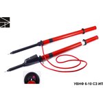 ET-UVN110, Voltage indicator UVNF 6-10 NW IP