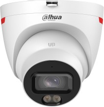 Фото 1/3 DH-IPC-HDW2849TP- S-LED-0360B-PRO, Видеокамера Купольная IP DAHUA с фиксированным объективом