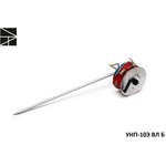 UNP-10E OVERHEAD line B /25mm, 70mm/ ET-Z353-25/70