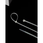 IEK Хомут 3,6х250мм нейлон (50шт)