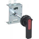 IEK KARAT MASTER Rotary actuator PRPm-1 250A for VA88-35