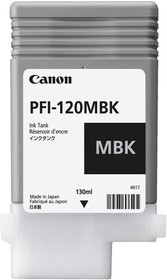 Картридж Canon PFI-120 MBK черный матовый ( 2884C001) – купить оптом и в розницу