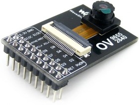 Фото 1/4 OV2640 Camera Board, Модуль камеры, 2Mpx, UXGA 1622x1200