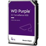 Жесткий диск WD SATA-III 4TB WD43PURZ Surveillance Purple (5400rpm) 256Mb 3.5"