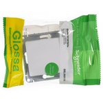 Glossa White Self-reset switch (button), cx.1, 10AH System Electric (Schneider ...