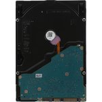 Жесткий диск Toshiba SATA-III 10TB MD10ADA10TV Surveillance S300 Pro (7200rpm) ...