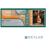1202082, Бумага широкоформатная с покрытием LOMOND матовая 914мм х 30м 140 г/м2 ...