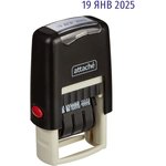 Датер автоматический мини Attache 3 мм месяц буквами 7810