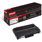 Драм-картридж лазерный Комус DR-2275 для Brother HL-2240/2250