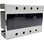 Трехфазное твердотельное реле для коммутации резистивной нагрузки Delta-Kip DK3-10044.ZD3, 100А, 3...32VDC DK-F0000030