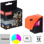 Картридж струйный Комус 122XL CH564HE цв. пов.емк. для DJ 1050/2050