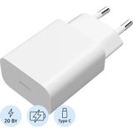 Зарядное устройство Xiaomi Mi 20W Charger (Type-C), BHR4927GL