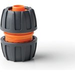 Муфта ремонтная для шланга 3/4 карточка GF80005437