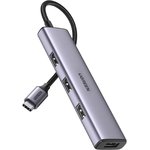 20841_, Разветвитель USB Ugreen CM473 (20841) USB-C to 4xUSB 3.0 Hub. серый