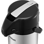 Диспенсер автоматический Kitfort КТ-1257 3000мл. серебристый/черный