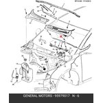 95979017, Форсунка омывателя лобового стекла CHEVROLET Cruze