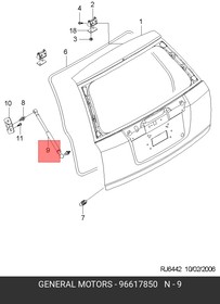 96617850, Амортизатор багажника х/б Корея-Ланос