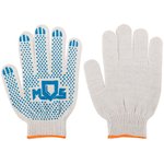 Перчатки вязаные (4 нити) 10 класс вязки х/б с ПВХ 12484