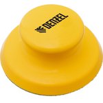 75816, Брусок для шлифования, круглый, 125 мм, с "липучкой"