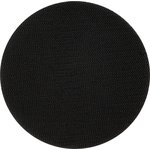 75816, Брусок для шлифования, круглый, 125 мм, с "липучкой"