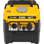 94706, Генератор инверторный GS-1100iF, 1,1 кВт, 230 В, ручной старт