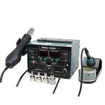 Многофункциональная паяльная станция с феном YIHUA-862BD+ SMD 720 Вт