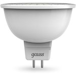 101505205-D, Лампа светодиодная LED 5 Вт 530 лм 4100К софит MR16 нейтральный ...