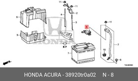 38920TR0A02, Реле клемы АКБ