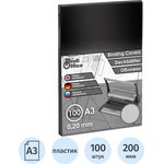 59201, Обложки для переплета пластиковые ProfiOffice прозрачныеА3,200мкм, 100шт/уп.