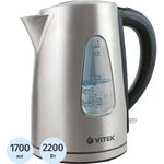 7007-VT, Чайник Vitek VT-7007, 2200 Вт, 1,7 л, металл