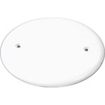 Крышка к коробкам ТУСО Ruvinil КР7072